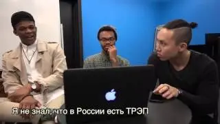 Америкосы смотрят Фараона СКР СКР