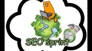 Программа для SeoSprint