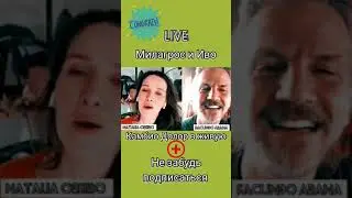 4 апреля 2021 г.