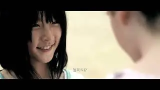 Ba bi (2011) Beach scene | Kids in Movies
