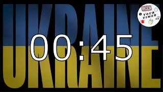 45 Seconds Countdown Timer with a Sound Effect -  Stop Putin, Stop War in Ukraine - Your Timer