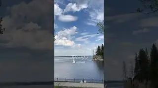 Где живёт моя душа - премьера 8 июня!