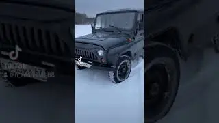 Брат