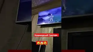 опасный Грегори охотится на  овера фоню и Бобби.