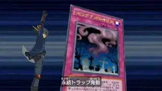 Yu-Gi-Oh Tag Force 6 Signer Dragons vs Rex Goodwin