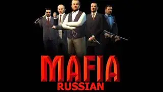 П А Р О П Л А Н   Непаломала