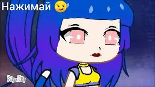 makeup for girls gacha life/ макияж для девочек гача лайф