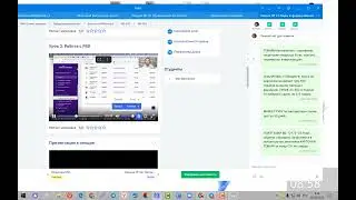 Отгрузка и поставка  FBS в кабинете ВБ