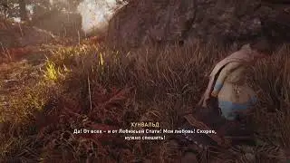 Assassin's Creed Valhalla_20240910215151
