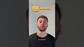 Когда листин MemeFi? | AirDrop в MemeFi