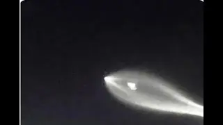 Таинственный объект в небе над Новокузнецком