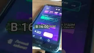 собрание на матрёшке в 16:00 выберу самый красивый ваз и отдам свою ламбу