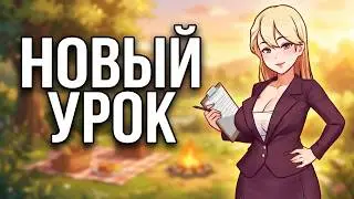 Daily Lives of My Countryside №19 Прохождение на русском