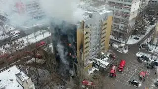 Горит офис АТБ в Днепре - вид с дрона