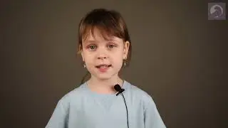 Кормилкина Аделина, 5 лет