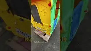 Made a Car