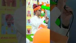 🧡🤍💚  जो पानी से नहाता है, वो लिबास बदलता है जो पसीने से नहाता है ,वह इतिहास बदलता है। 💥#premsinghsir