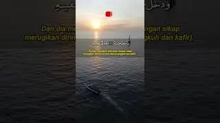 kesombongan Pemilik Kebun