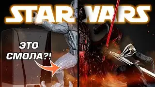 STAR WARS DARTH VADER IN 10 MINUTES?! BETTER THAN FOR $1000!