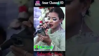 সিমা সরকার 