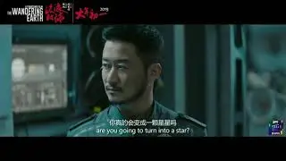 Блуждающая Земля/ Liu lang di qiu (2019) русский трейлер