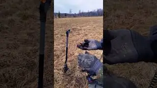 Приятная находка 