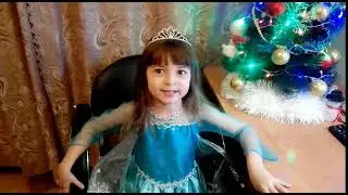 2016 12 30 Видео поздравление с 2017 годом