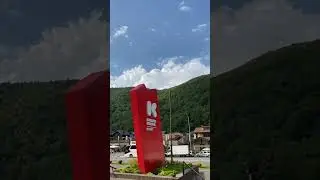 Красная поляна