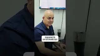 Как строится проектная логистика #грузоперевозки #логистика