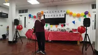 愛是永恆 cover version by Mr. Barney Yiu