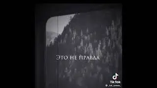 Ислам не говорит что все Ҳарам 