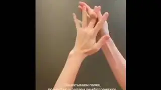 Ayollar uchun qo'lni yoshartirish