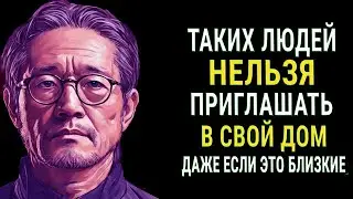 Невероятно Правдивые Цитаты Мудрые Мысли со Смыслом до слёз!