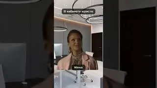 Когда бывший муж не хочет оставить тебе все имущество