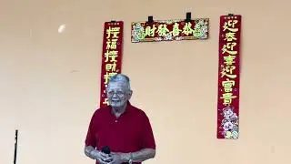 回头太难～吴仕雄
