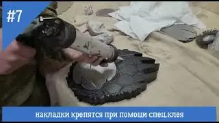 Подставка под горячее 