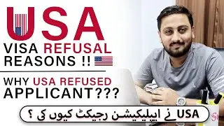 USA B1/B2 Visa Refusal Reasons? Why Visa Officer Refused Applicant - USA Visa Interview Update 2022
