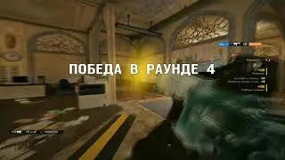Ari. HIGHLIGHTS #5 - Rainbow Six: Siege