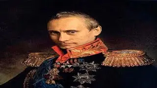 первое упоминание путина: