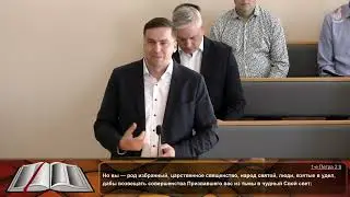 28.04.2024 | Воскресное богослужение