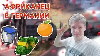 Как живут украинцы в Германии? Зачем делать 15 берпи и при чем тут апельсины? ДУДЬ ВДУДЬ