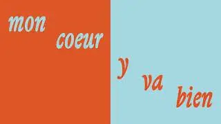 Marie-Flore -  Mon coeur y va bien (Official Audio)