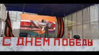 Марлен Белялов - Солдат  г. Алушта (9.05.2019)
