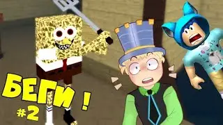 PIGGY is SPONGEBOB 2? GHOST SHIP how to pass? DADDY and KITTY LIKE in piggy SPONGEBOB!