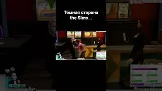 ВАМПИРЫ. Тёмная сторона Симс the Sims 4