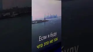 Исполнил Дениса Майданова под названием Вечная любовь #рекомендации #trending #music #pop