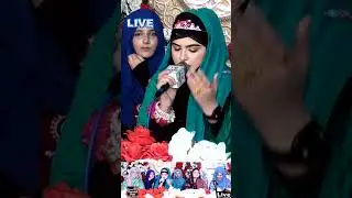phul patiyan deyo khilaar Aqa aay ny | | Iram Shahbaz
