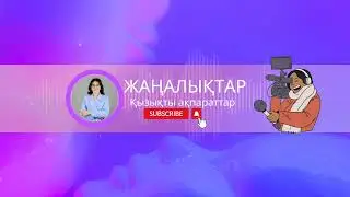 салем