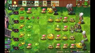 Играем в Plants vs Zombies, Мод 