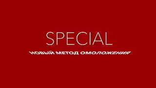 Будь в тренде с новым каталогом Батель #Батель #инстамама #вкусняшка #oriflame #faberlic #эйвон #рец